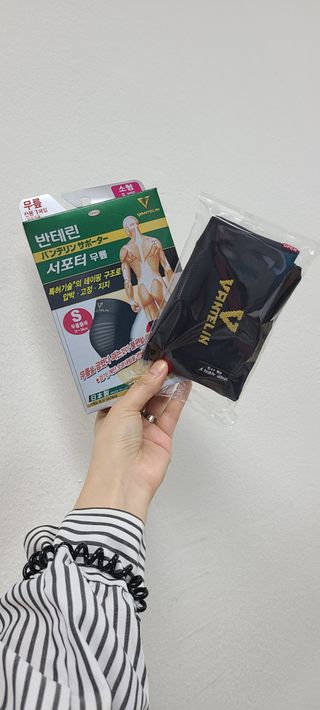 반테린서포터 무릎보호대 — 5점을 준 리뷰어가 2021년 6월 올린 사용 사진