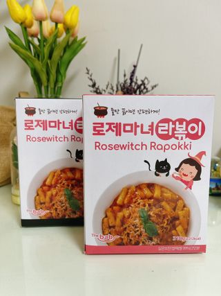 름님이 올린 리뷰 사진 1