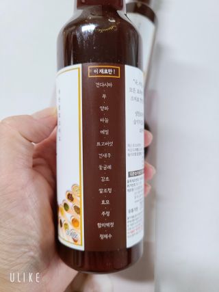 [요리맛수] NEW 천연 요리 에센스 300g 3개 SET — 5점을 준 리뷰어가 2021년 7월 올린 사용 사진