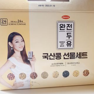 제이드님이 올린 리뷰 사진 3