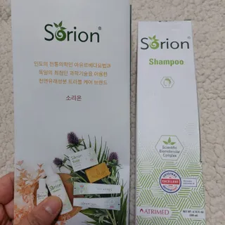 건선/아토피/트러블 두피 각질 케어 소리온 샴푸&플루이드 Shampoo & Fluid — 4.5점을 준 리뷰어가 2022년 2월 올린 사용 사진
