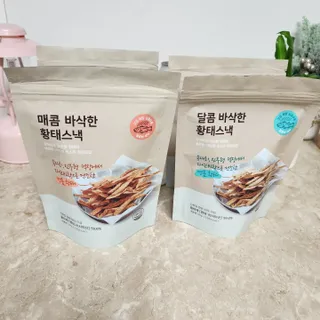 레몬걸님이 올린 리뷰 사진 2