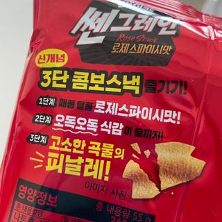 0ee님이 올린 리뷰 사진 1