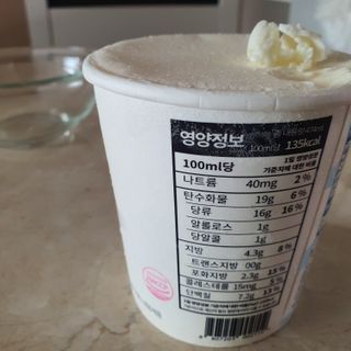 빵떡이님이 올린 리뷰 사진 3