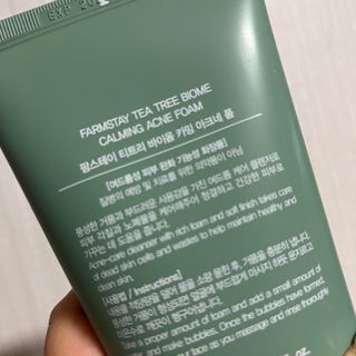 팜스테이 티트리 바이옴 카밍 아크네 폼 — 5점을 준 리뷰어가 2022년 5월 올린 사용 사진