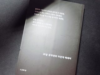 PLeen님이 올린 리뷰 사진 2