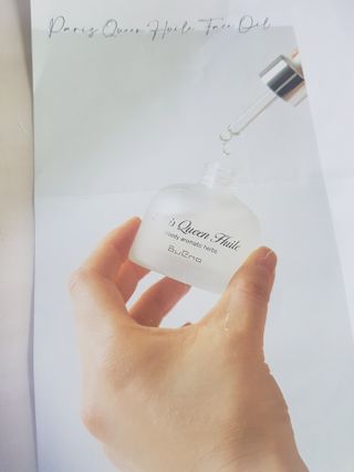 브에노 파리퀸 윌 페이스 오일 — 5점을 준 리뷰어가 2021년 6월 올린 사용 사진