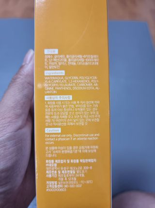 레오포포님이 올린 리뷰 사진 3