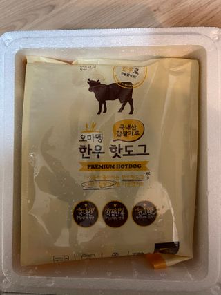 램프의요정님이 올린 리뷰 사진 1