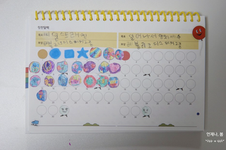 ttangjye님이 올린 리뷰 사진 1