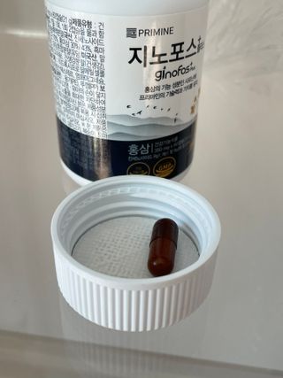 프리마인 홍삼의 강력한 에너지, 이제는 흡수율을 높인 최첨단 캡슐로 간편하게 초고속 충전하세요. — 5점을 준 리뷰어가 2022년 4월 올린 사용 사진