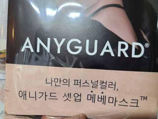 즐겁게살자님이 올린 리뷰 사진 2