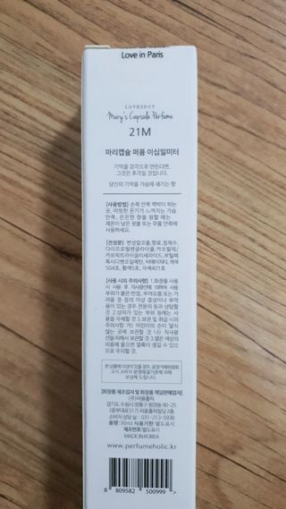 모떼네님이 올린 리뷰 사진 2
