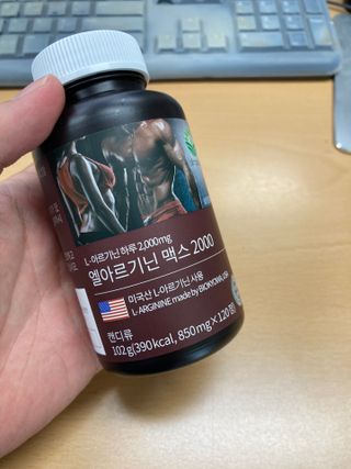 KyoungWonJang님이 올린 리뷰 사진 2