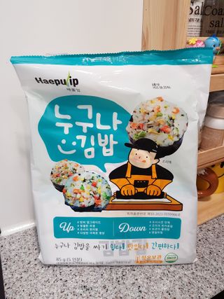 해풀잎 누구나 김밥*1ea [(혼합야채 35g *1ea,  김밥김 (5g, 5ea),  양념간장 (6g, 5ea), 참기름(5g, 2ea)] — 4점을 준 리뷰어가 2022년 7월 올린 사용 사진