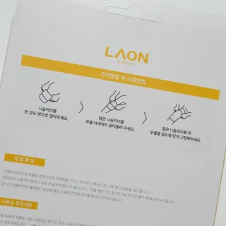 까꿍샛별맘님이 올린 리뷰 사진 4