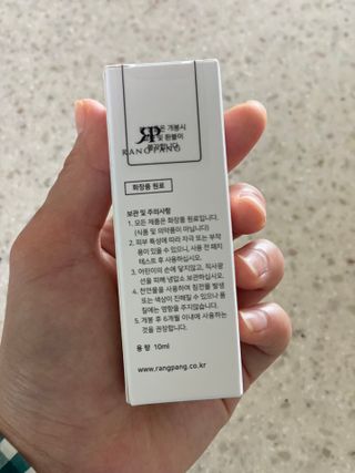 랑팡 EGF+FGF 10ppm 리포좀 앰플 원액 10ml — 5점을 준 리뷰어가 2021년 10월 올린 사용 사진