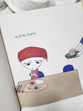 정인경님이 올린 리뷰 사진 2