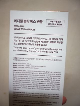 jamie님이 올린 리뷰 사진 2