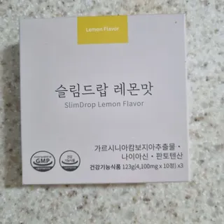 써니님이 올린 리뷰 사진 1
