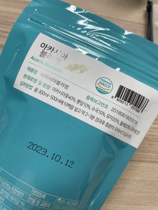하람0513님이 올린 리뷰 사진 2