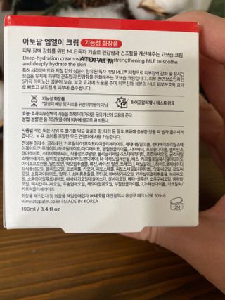 yoniyoni님이 올린 리뷰 사진 4