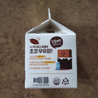 llast님이 올린 리뷰 사진 3