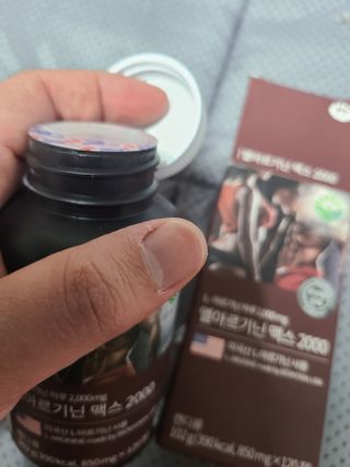 슬림플래닛 엘아르기닌 맥스2000 — 5점을 준 리뷰어가 2021년 3월 올린 사용 사진