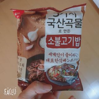 앙칼진 냔님이 올린 리뷰 사진 2