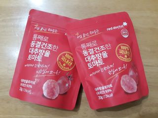 mm님이 올린 리뷰 사진 3