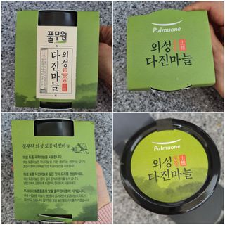 임아님이 올린 리뷰 사진 4