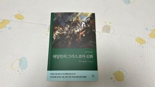 hady님이 올린 리뷰 사진 1