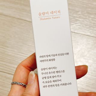 냐냐님이 올린 리뷰 사진 4