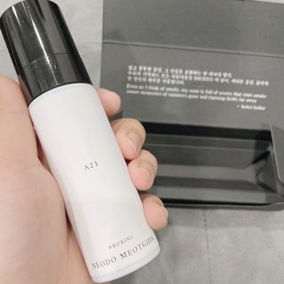 뿌리니 BBURINI L01, L02, L36, L222, A21, A110 6종 중 택1 — 5점을 준 리뷰어가 2021년 5월 올린 사용 사진