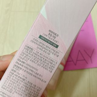 누리신님이 올린 리뷰 사진 4
