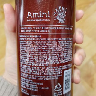 아미니 플라워테라피 바디로션  500ml 시리즈 — 4점을 준 리뷰어가 2021년 1월 올린 사용 사진