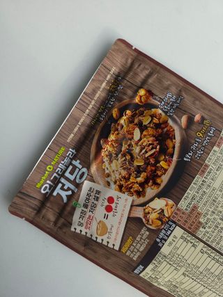 블랙별님이 올린 리뷰 사진 1