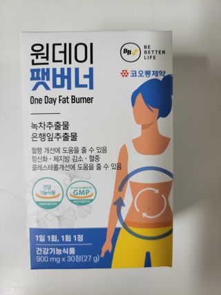 케일리님이 올린 리뷰 사진 1