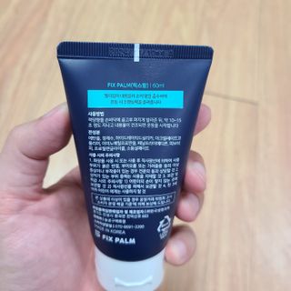 JeongseokYoo님이 올린 리뷰 사진 3