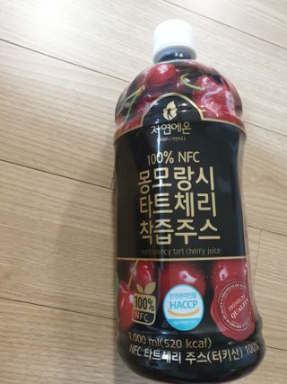 자연에온 몽모랑시 타트체리 3종 세트 구성 - 저분자콜라겐젤리, NFC 착즙주스 — 5점을 준 리뷰어가 2021년 7월 올린 사용 사진