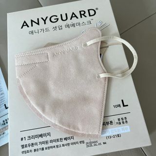[애니가드] 셋업 메베마스크라이트  (대형 4컬러 + 중형 4컬러) — 4점을 준 리뷰어가 2022년 7월 올린 사용 사진