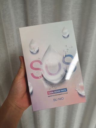 채니마밍님이 올린 리뷰 사진 1