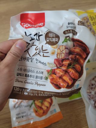 송현동쭈니맘님이 올린 리뷰 사진 4