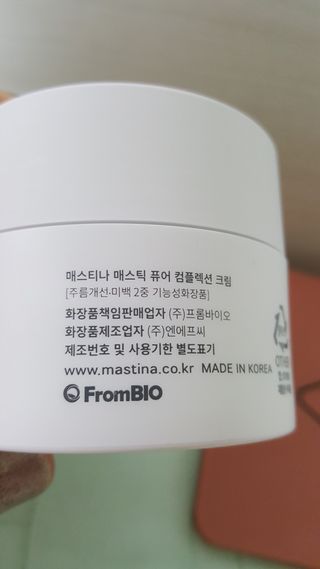 캔디님이 올린 리뷰 사진 3