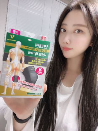 윤이잉님이 올린 리뷰 사진 1