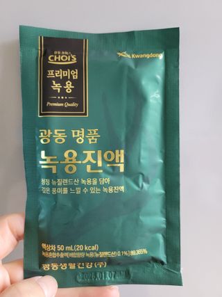 나이스님이 올린 리뷰 사진 2