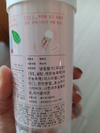 권지혜님이 올린 리뷰 사진 3