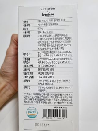 구구자매mom님이 올린 리뷰 사진 2