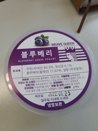 귀연정님이 올린 리뷰 사진 2