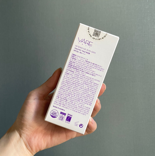 바르셀 톤업 무기자차 자외선차단제 순한 선크림 인텐시브 선 젠 50ml — 2.5점을 준 리뷰어가 2021년 11월 올린 사용 사진